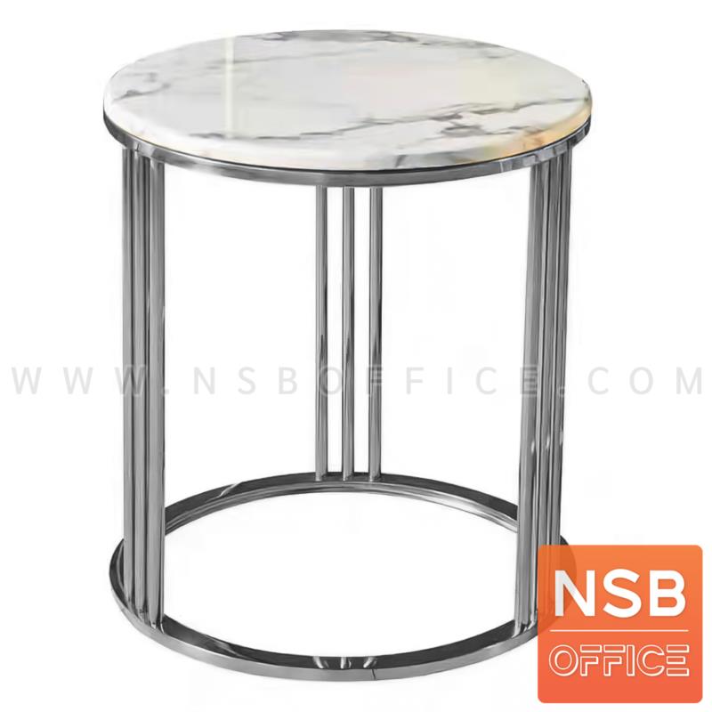 B13A264:โต๊ะกลาง รุ่น Whitehorse (ไวต์ฮอร์ส) ขนาด 50Di cm. ขาสแตนเลส ท็อปหินอ่อน 