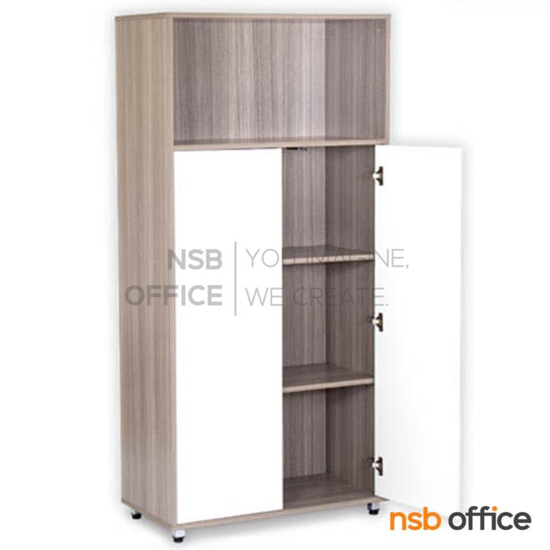 ตู้เอกสาร สูง 165 cm. 2 บานเปิด 1 ช่องโล่ง รุ่น Mesciga (เมสซิก้า)  ล้อเลื่อน