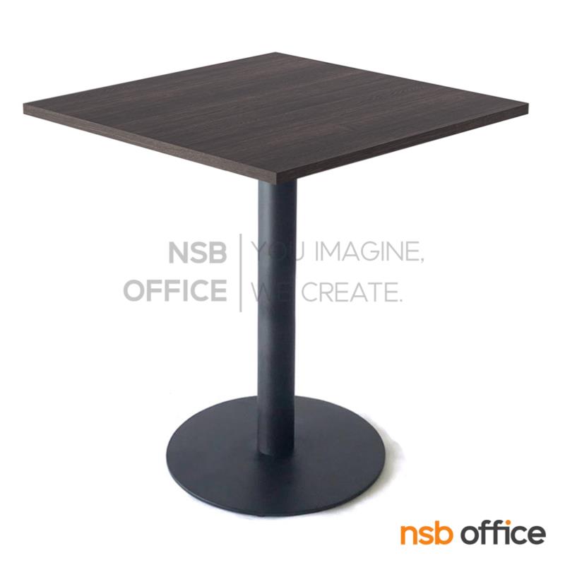 A14A327:โต๊ะบาร์ไม้เมลามีน รุ่น Jayla (เจล่า)  ขาเหล็กฐานกลมแบนสีดำ