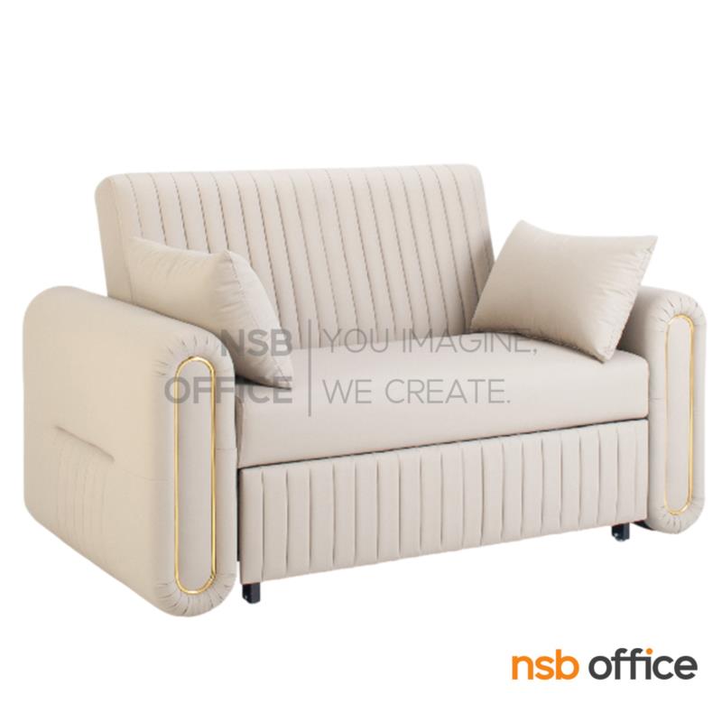 B21A072:โซฟาปรับเป็นเตียงได้ รุ่น Elvaron (เอลวารอน) ขนาด 163W cm.  