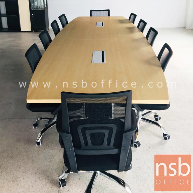 โต๊ะประชุมกลางต่อทรงเรือ รุ่น Ilexa (ไอเล็กซ่า) 300W, 360W, 400W, 480W cm. พร้อมบังโป๊ไม้ ขาเหล็กตัวที 