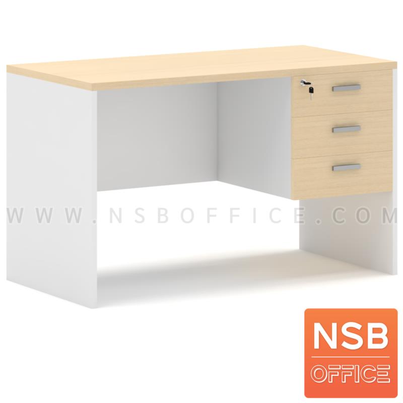 A12A003:โต๊ะทำงาน 3 ลิ้นชัก   รุ่น Chopard (โชพาร์ด) ขนาด 120W , 135W ,150W และ 160W cm.  บังตาไม้ เมลามีน