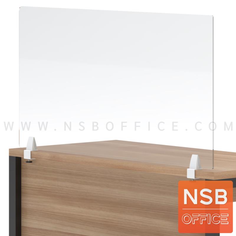 P04A051:มินิสกรีนอะคริลิคใส สูง 60H cm รุ่น Gracelyn (เกรซลิน)  พร้อมตัวจับอลูมิเนียมสีขาว แบบหนีบหน้าโต๊ะ