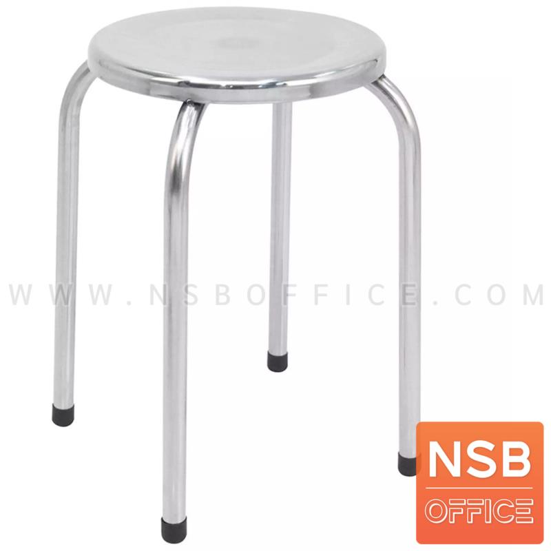 G12A074:เก้าอี้สตูลกลมที่นั่งสแตนเลส รุ่น Sandora (แซนโดร่า) 32Di*49.5H cm. สแตนเลสล้วน 