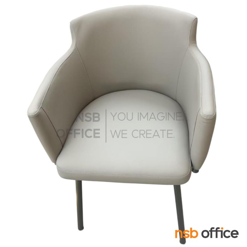 B29A528:เก้าอี้โมเดิร์น รุ่น Novalyn (โนวาลิน)  โครงขาสแตนเลส