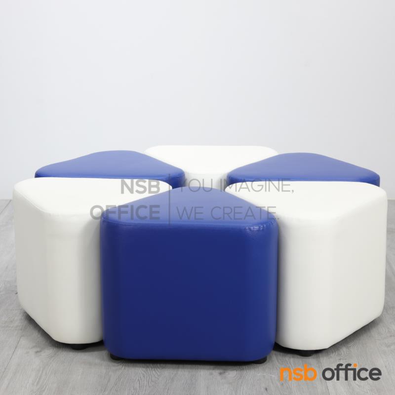โซฟาสตูลทรงสามเหลี่ยม รุ่น Plarix (เพลย์ริกซ์) ขนาด 50W, 70W cm.  