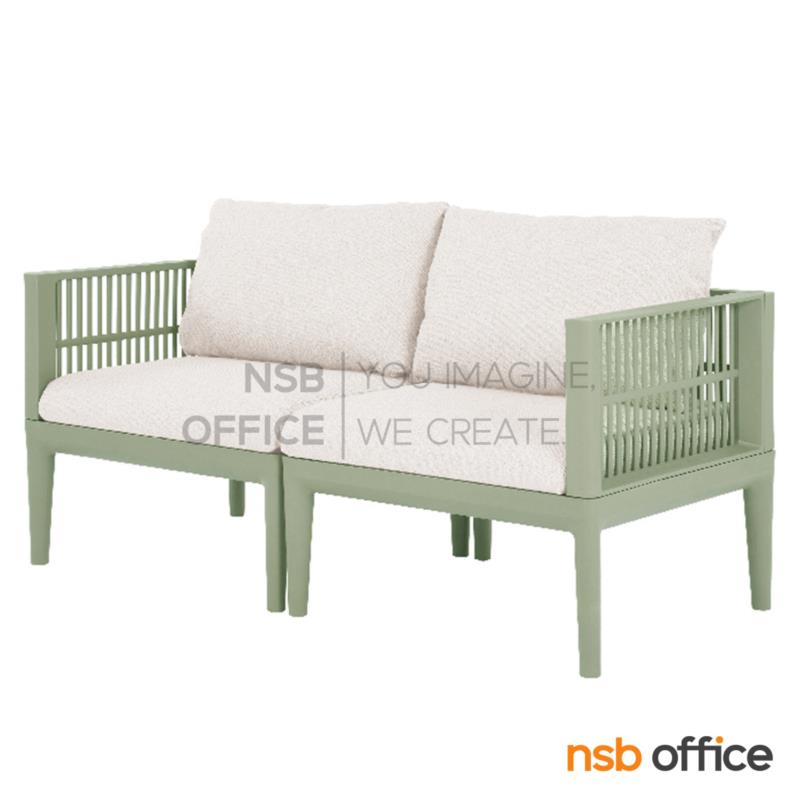 B15A150:เก้าอี้โมเดิร์นพลาสติก (PP) รุ่น Delancy (ดีแลนซี่) ขนาด 137W cm. 