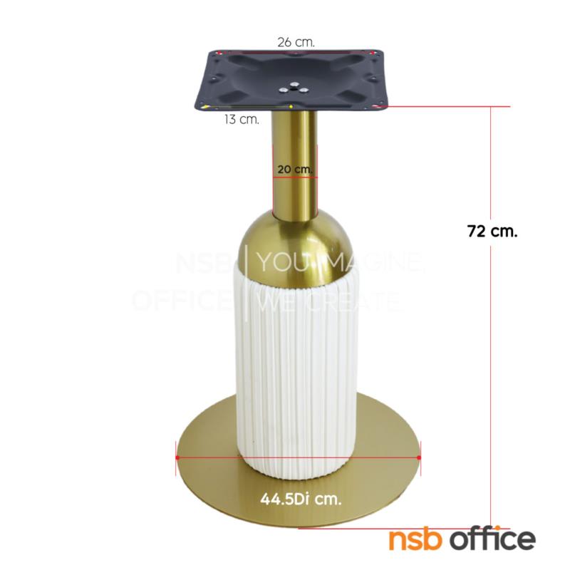 ขาโต๊ะบาร์ จานกลมแบน รุ่น Demos (เดมอส)  สแตนเลส hairline