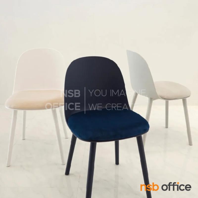 เก้าอี้โมเดิร์นพลาสติก รุ่น Modena (โมเดอร์นา) ขนาด 52W cm. 