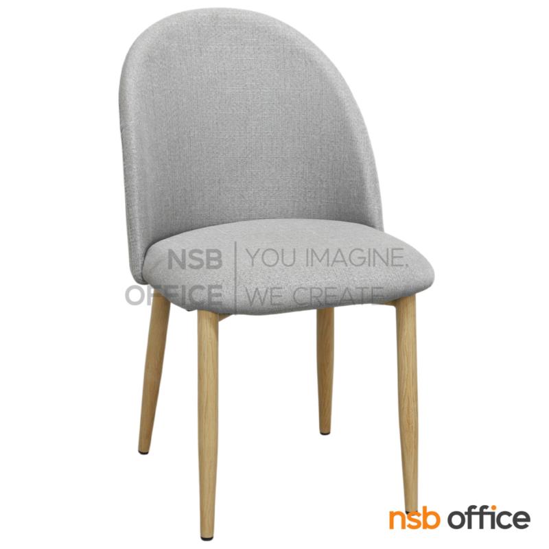 B29A428:เก้าอี้โมเดิร์นหุ้มผ้า รุ่น Favour (เฟเวอร์)  ขาเหล็กทำสีลายไม้  