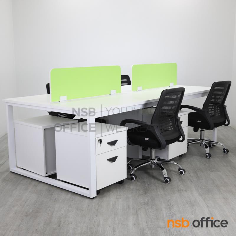 A27A107:โต๊ะทำงานกลุ่ม 4 ที่นั่ง พร้อมตู้ลิ้นชักล้อเลื่อน และมินิสกรีนกระจก รุ่น Calippo (คาลิปโป้)  พร้อมเก้าอี้สำนักงานหลังเน็ต