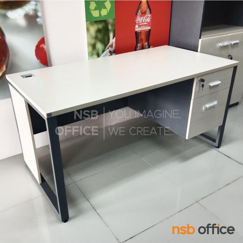โต๊ะทำงาน 2 ลิ้นชัก   รุ่น Hadley (แฮดเลย์)  ขาเหล็ก