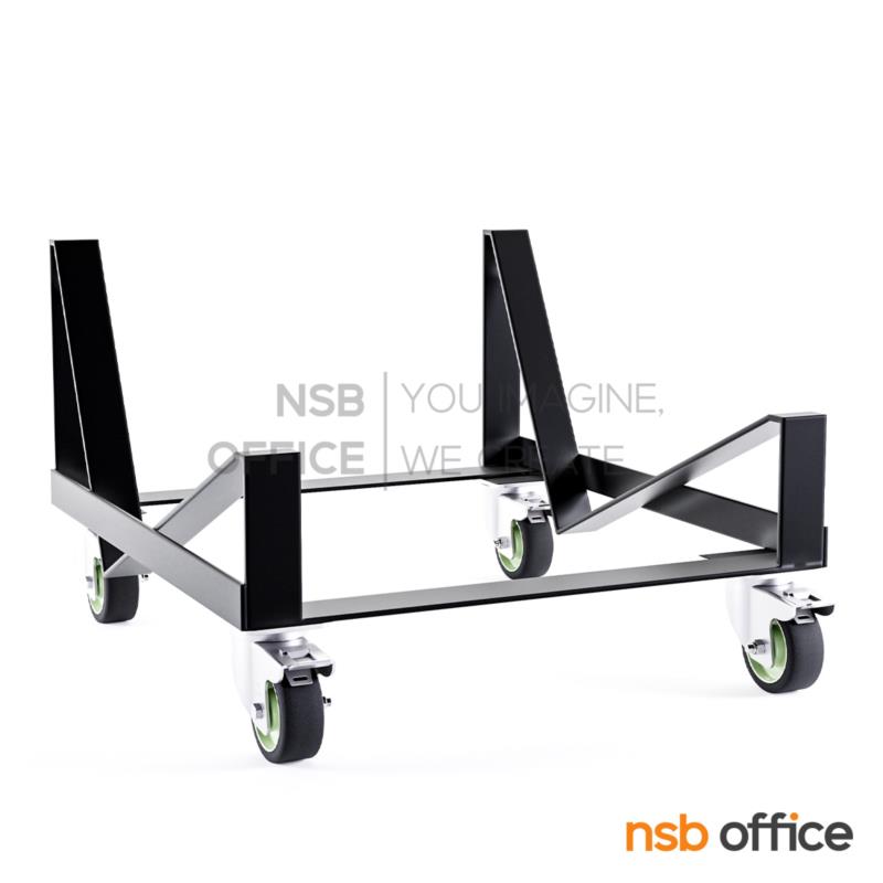 G03A071:รถเข็นเก้าอี้ขาทรงตัวยู วางซ้อนเอียง รุ่น Baemon (เบย์มอน)  รุ่นวางค้างบนรถเข็น