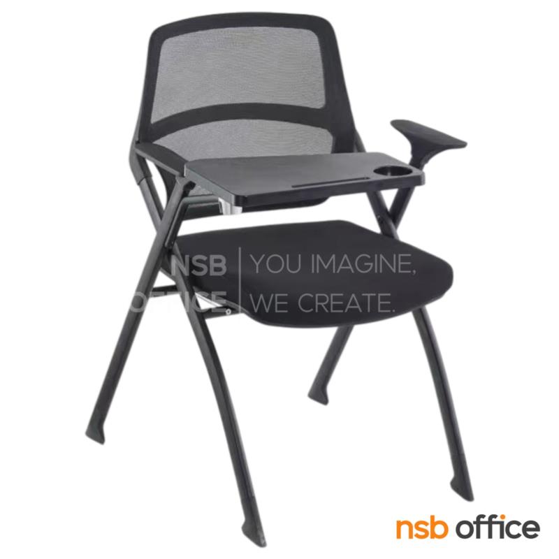 เก้าอี้เลคเชอร์หลังเน็ต รุ่น Cadell (คาร์เดลล์)  ขาเหล็ก