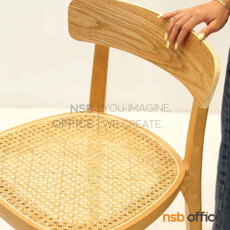 เก้าอี้โมเดิร์น รุ่น Solvence (โซลเวนซ์)  ขาไม้