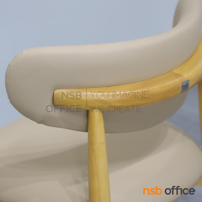 เก้าอี้ไม้ยางพารา รุ่น Organ (ออร์แกน)  โครงไม้ยางพารา