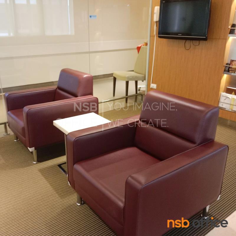 โซฟารับแขก รุ่น DL31 ขนาด 74W ,173W cm. ขาโครเมี่ยม 