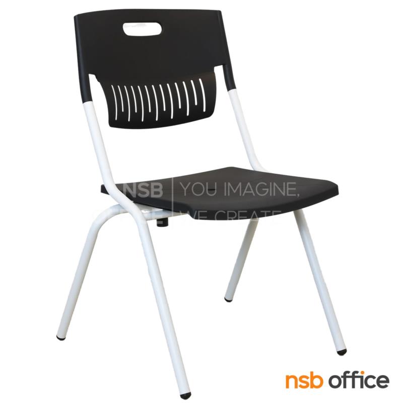 B05A233:เก้าอี้อเนกประสงค์เฟรมโพลี่ รุ่น Malkin (มัลกิ้น)  ขาเหล็ก