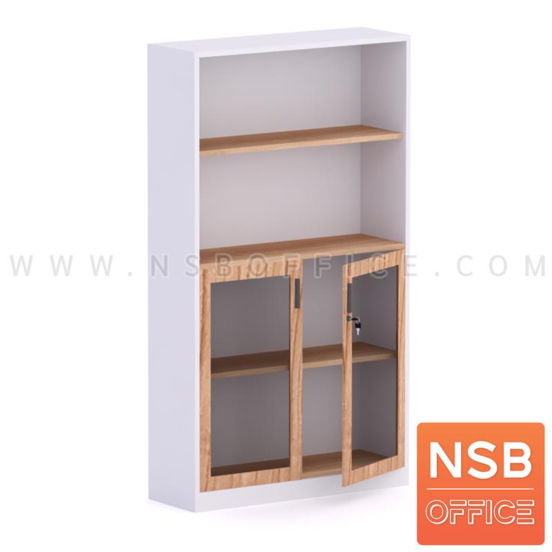 ตู้เอกสาร บนโล่ง ล่างบานเปิดกระจก รุ่น Berkeley (บาร์กลีย์) สูง 160 cm.  เมลามีน