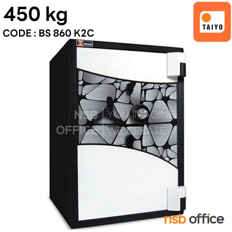 F01A065:ตู้เซฟนิรภัย Taiyo Xtreme รุ่นพิเศษน้ำหนัก 450 กก. รุ่น BS860K2C  2 กุญแจ 1 รหัส