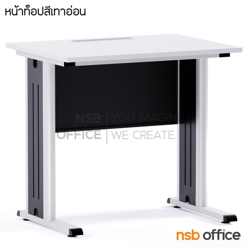 โต๊ะวางพริ้นเตอร์ รุ่น Darleen (ดาร์ลีน) ขนาด 80W cm.  ขาเหล็กทำสีเทาอ่อน