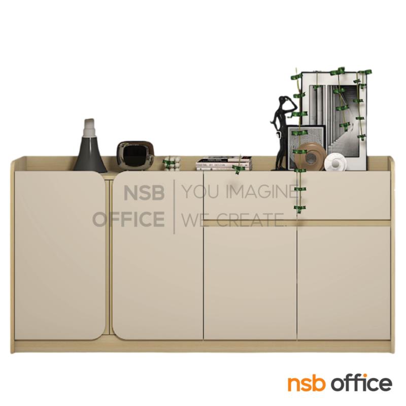 C09A020:ตู้คอนโซล 4 บานเปิด 2 ลิ้นชัก รุ่น Serene (ซีรีน) ขนาด 160W cm.  