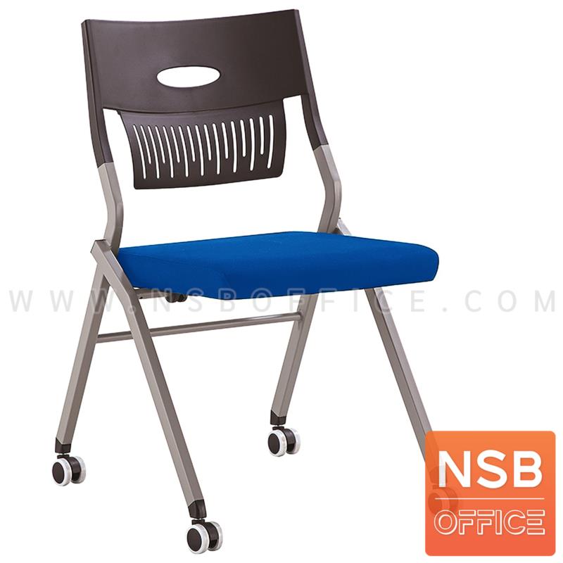 B05A169:เก้าอี้สัมมนาโพลี่ล้อเลื่อน รุ่น Milton (มิลตัน)  ขาเหล็กพ่นสี 