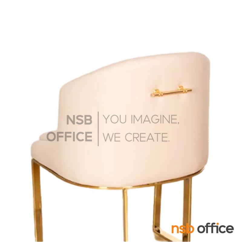 เก้าอี้โมเดิร์นหุ้มหนังเทียม รุ่น Furdini (เฟอร์ดินี่)  ขาเหล็กชุบสีทอง