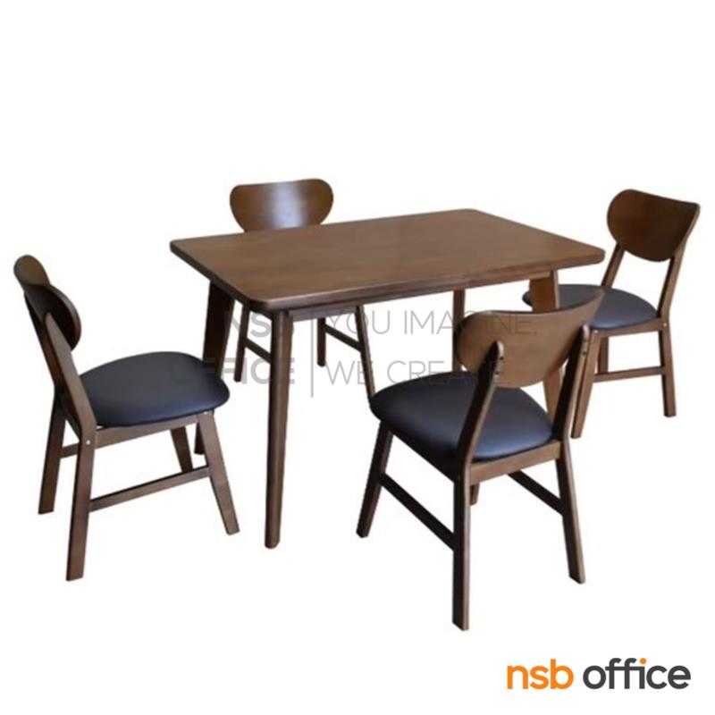 ชุดโต๊ะรับประทานอาหารหน้าไม้ยางพารา รุ่น Senji (เซนจิ)  4 ที่นั่ง พร้อมเก้าอี้