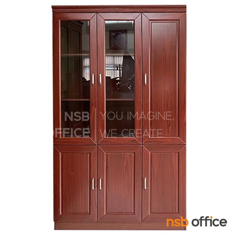 A36A012:ตู้เอกสาร รุ่น Hylin (ไฮลิน) สูง 200 cm.  