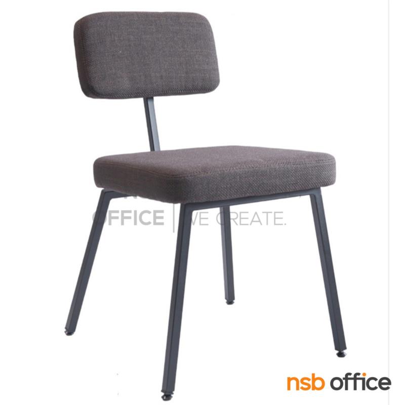 B29A454:เก้าอี้โมเดิร์นหุ้มผ้า รุ่น Nixon (นิกซัน)  ขาเหล็ก