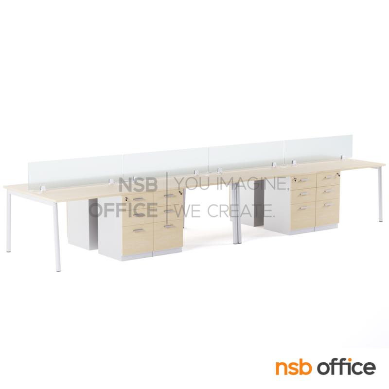 โต๊ะทำงานกลุ่ม 3 ลิ้นชัก รุ่น Arrick (อาร์ริค) 2, 4, 6 และ 8 ที่นั่ง พร้อมมินิสกรีนกระจก