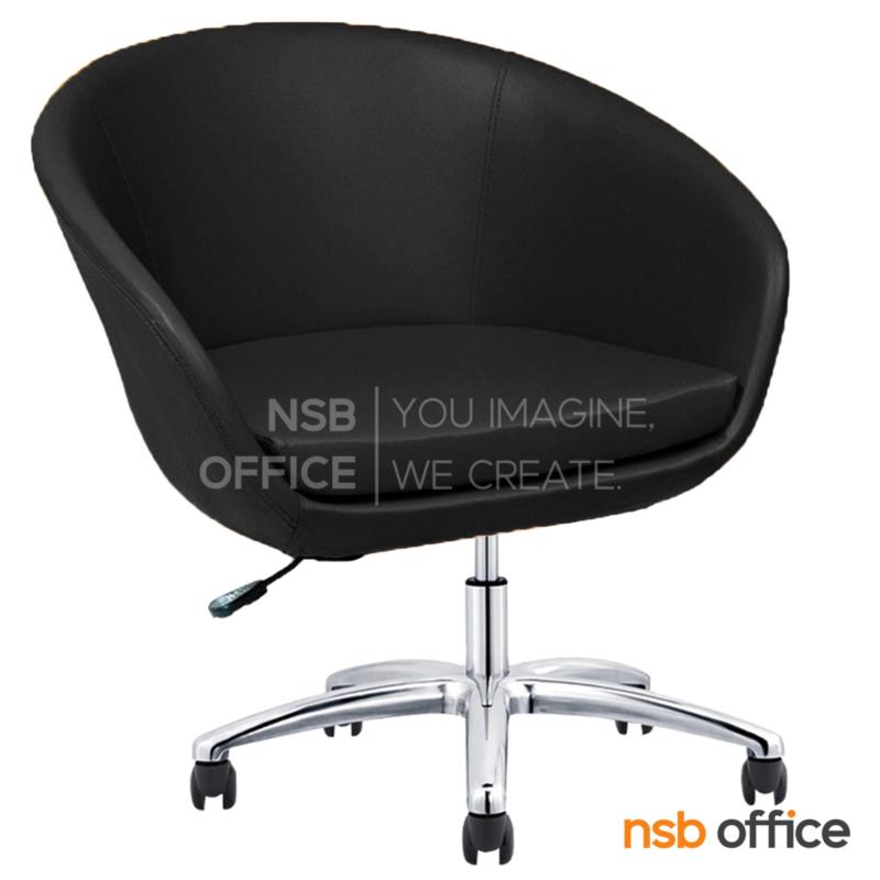 B01A573:เก้าอี้สำนักงานหุ้มหนังเทียม รุ่น Erin (เอริน)  โช้คแก๊ส มีก้อนโยก ขาอลูมิเนียม