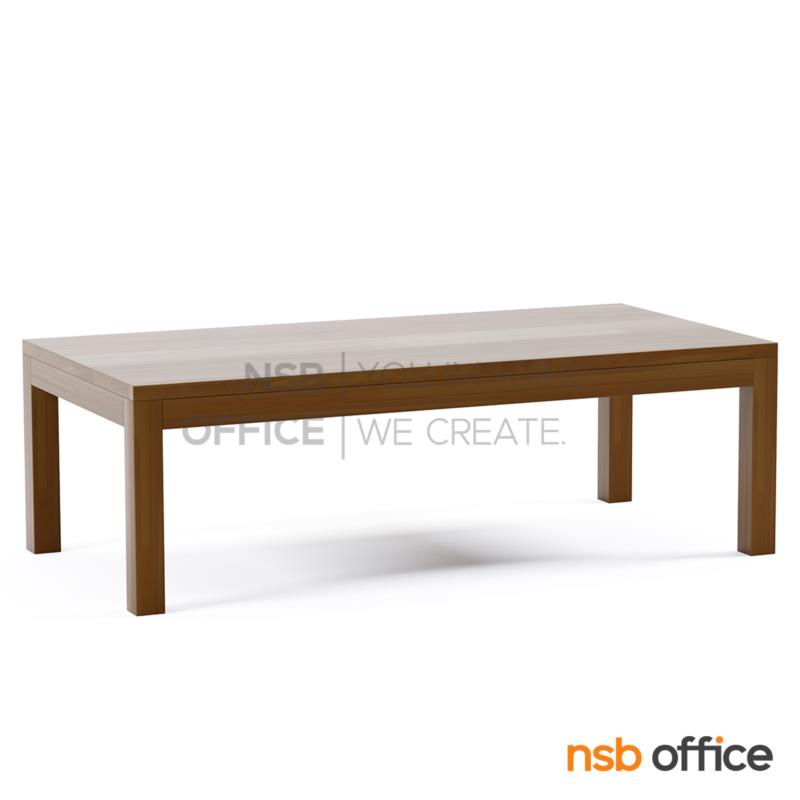 โต๊ะกลางไม้ยางพาราล้วน รุ่น Rogue (โร้ค) ขนาด 90W ,120W cm. 