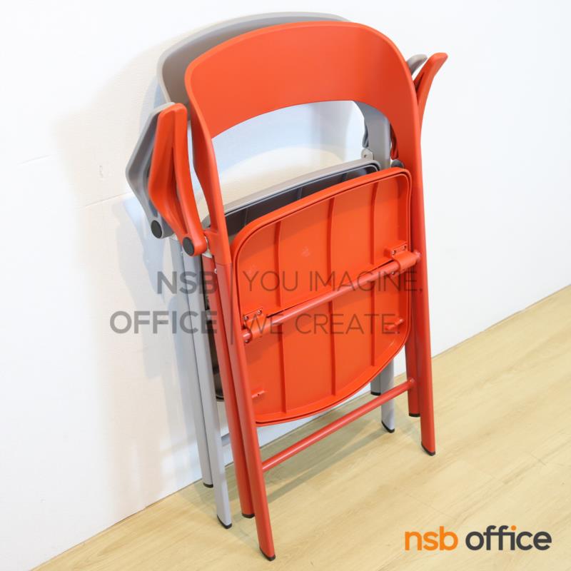 เก้าอี้อเนกประสงค์ รุ่น Benix (เบนิกซ์)  โครงขาเหล็ก เท้าเเขนพับเก็บได้