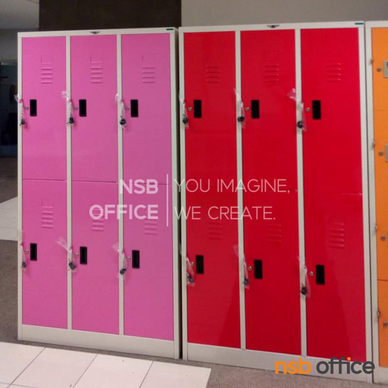 ตู้ล็อกเกอร์ 6 ประตู รุ่น Weisz (ไวสซ์)  ขนาด 91W*45D*182H cm.