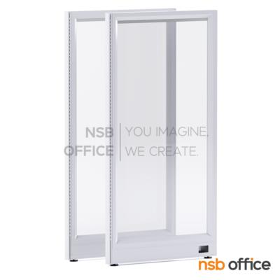 พาร์ทิชั่นแบบกระจกใสเต็มแผ่นสูง 160 cm.   