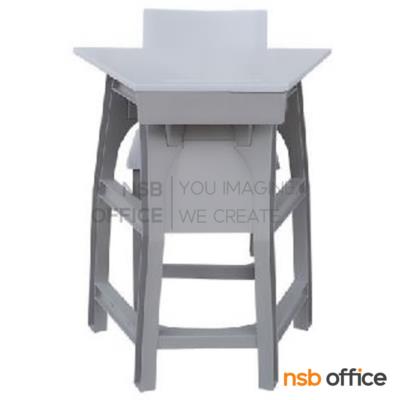 ชุดโต๊ะและเก้าอี้นักเรียน รุ่น WhiteSmoke (ไวท์สโมค)  ระดับชั้นมัธยม ขาพลาสติก