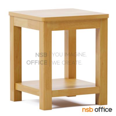 โต๊ะกลางไม้ยางพาราล้วน รุ่น Kilmister (คิลมิสเตอร์)  ขนาด 50W cm.