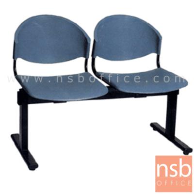 เก้าอี้นั่งคอยเฟรมโพลี่ รุ่น B880 2 ,3 ,4 ที่นั่ง ขนาด 100W ,150W ,200W cm. ขาเหล็ก