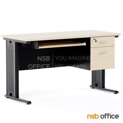 โต๊ะคอมพิวเตอร์ 2 ลิ้นชัก พร้อมรางคีย์บอร์ด รุ่น Lumonic (ลูโมนิก) ขนาด 120W, 135W, 150W cm. ขาเหล็กตัวแอล