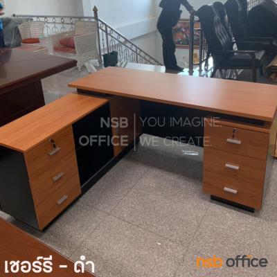 โต๊ะผู้บริหารตัวแอล 3 ลิ้นชัก รุ่น Karish (คาริช) ขนาด 160W cm. พร้อมตู้ข้าง