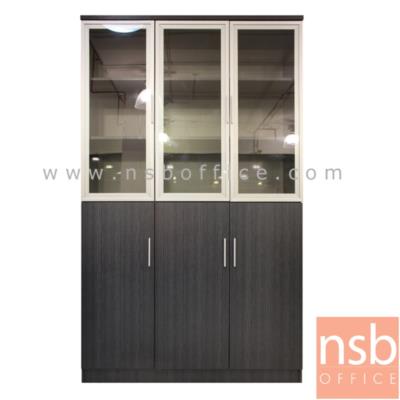 ตู้เอกสาร สูง 200 cm. บน 3 บานเปิดกระจก ล่าง 3 บานเปิดทึบ รุ่น HJK-7013  เสริมขาเหล็กชุบโครเมี่ยม (ยกเลิก)