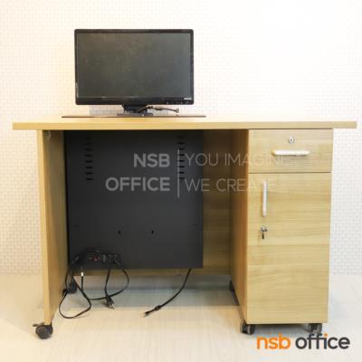 ลิฟท์ยกจอมอนิเตอร์ รุ่น Ultralift (อัลตร้าลิฟท์)  สำหรับจอ LCD ห้องประชุม