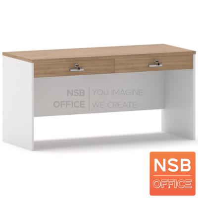 โต๊ะทำงาน  รุ่น Draco (ดราโก้)   ลิ้นชัก ขาไม้