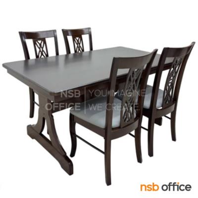 ชุดโต๊ะรับประทานอาหารไม้ยางพารา รุ่น Latte (ลาเต้) 4 และ 6 ที่นั่ง ขาไม้