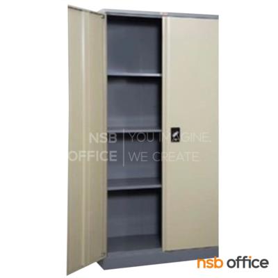 ตู้เอกสารเหล็ก 2 บานเปิด รุ่น CB-07 ขนาด 91.4W* 47D* 181.7H cm. (มือจับชนิดแบบเดี่ยวหมุน)