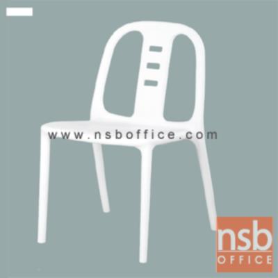 เก้าอี้โมเดิร์นพลาสติก(PP) รุ่น PP9218 (ยกเลิก)