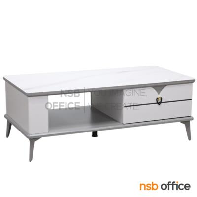 โต๊ะกลางหน้ากระจก รุ่น Allida (อัลลิดา) ขนาด 120W cm. ขาเหล็ก