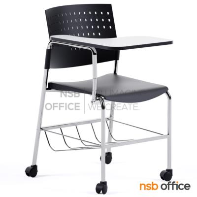 เก้าอี้เลคเชอร์เฟรมโพลี่ล้อเลื่อน รุ่น Franken (แฟรงเคน)  มีตะแกรงวางของ ขาเหล็กโครเมี่ยม